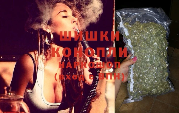 твердый Заволжск