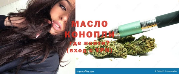 твердый Заволжск