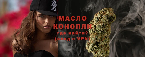 спиды Заволжье