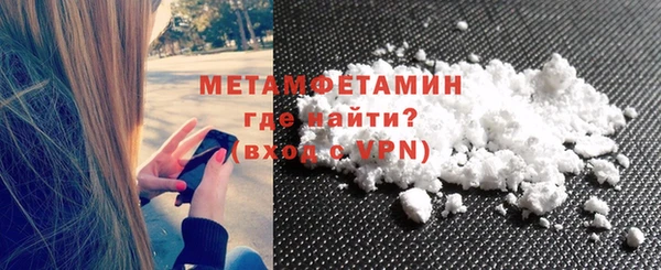 спиды Заволжье