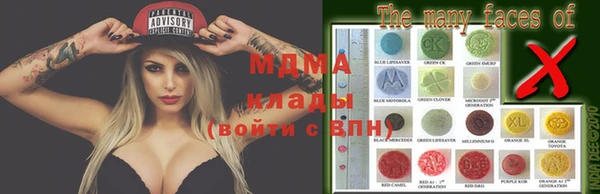 твердый Заволжск