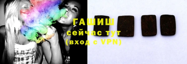 спиды Заволжье
