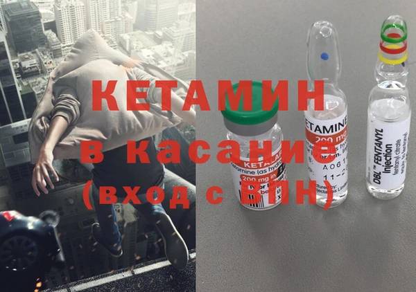 спиды Заволжье