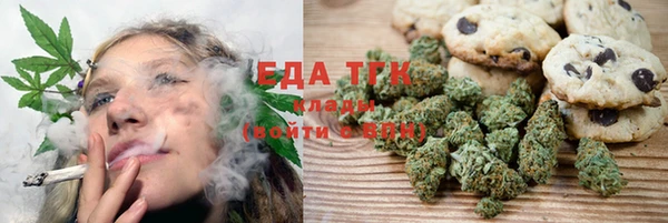 спиды Заволжье