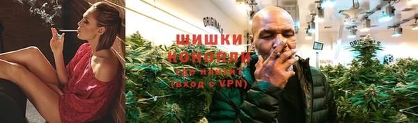 герыч Заводоуковск